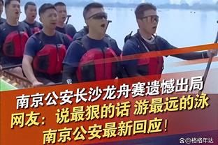 就此永别⁉️菲利普斯已经消失在了曼城的名单中……？